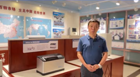 【百特代理商訪談實(shí)錄】 了解用戶需求和市場(chǎng)趨勢(shì)，才能做出最優(yōu)選擇！——專訪浙江省科學(xué)器材進(jìn)出口有限責(zé)任公司副總經(jīng)理 李明